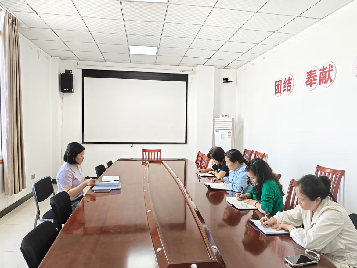 润安公司工会组织开展财务经审培训