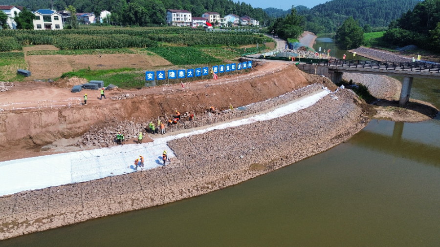 筑牢流域水安全屏障！四川省蟠龙河幸福河湖建设项目一标段建设稳步推进